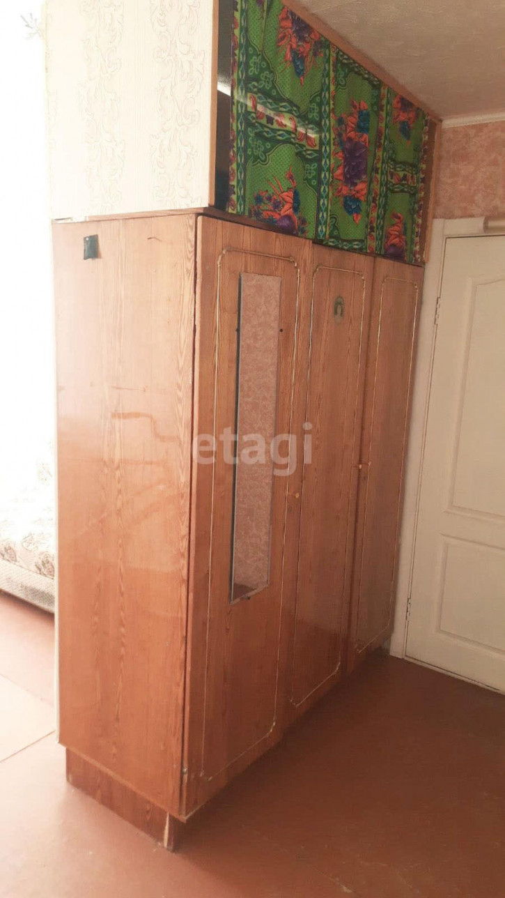 Комната Республики, 248