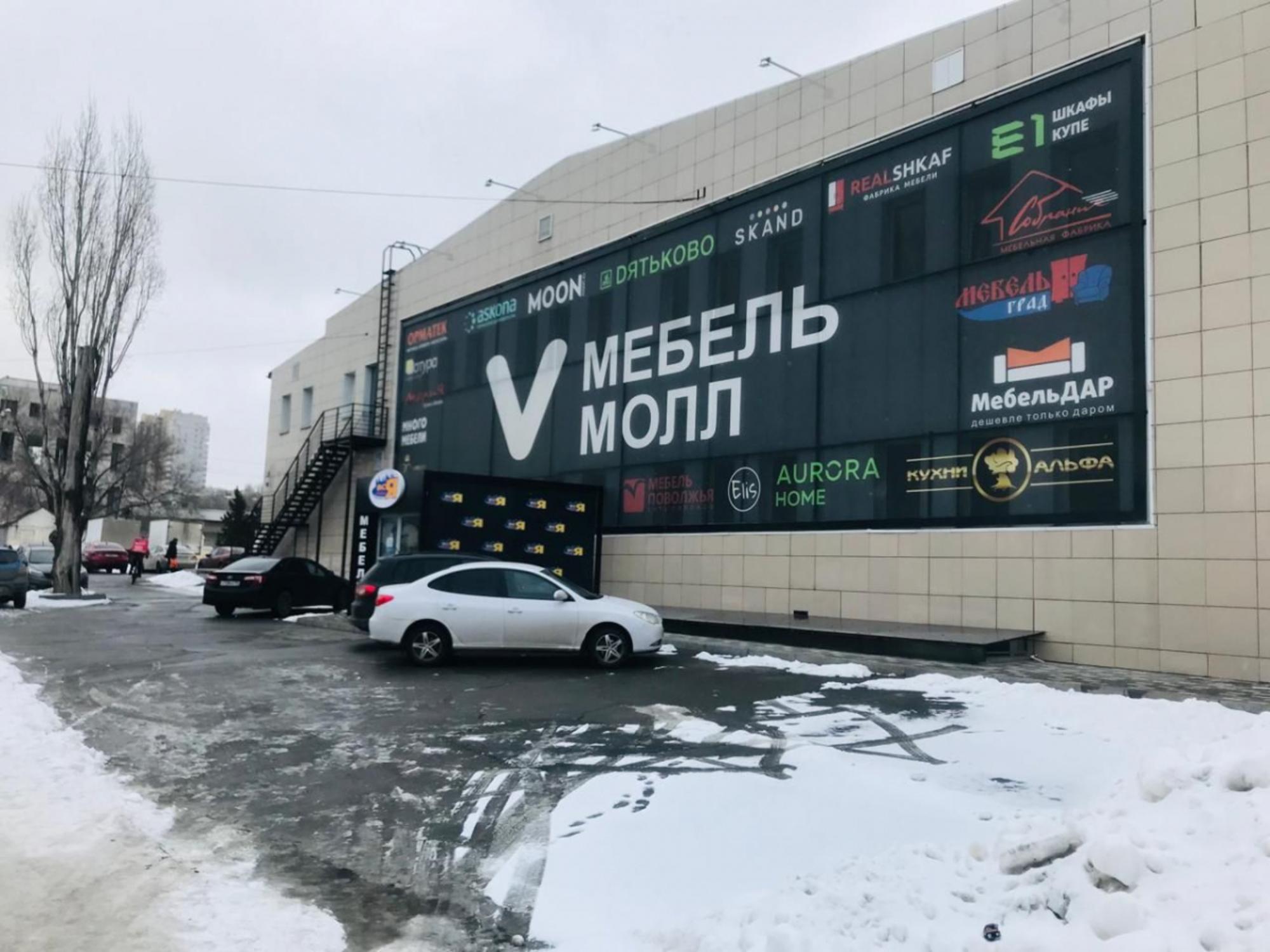 Сдать торговое помещение за 160 000 рублей на ул Козловская, 55