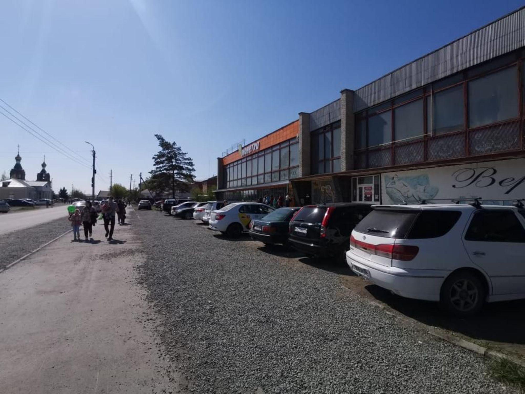 Сдать торговое помещение за 258 500 рублей на Новосибирская обл., г.Карасук, Пархоменко 7
