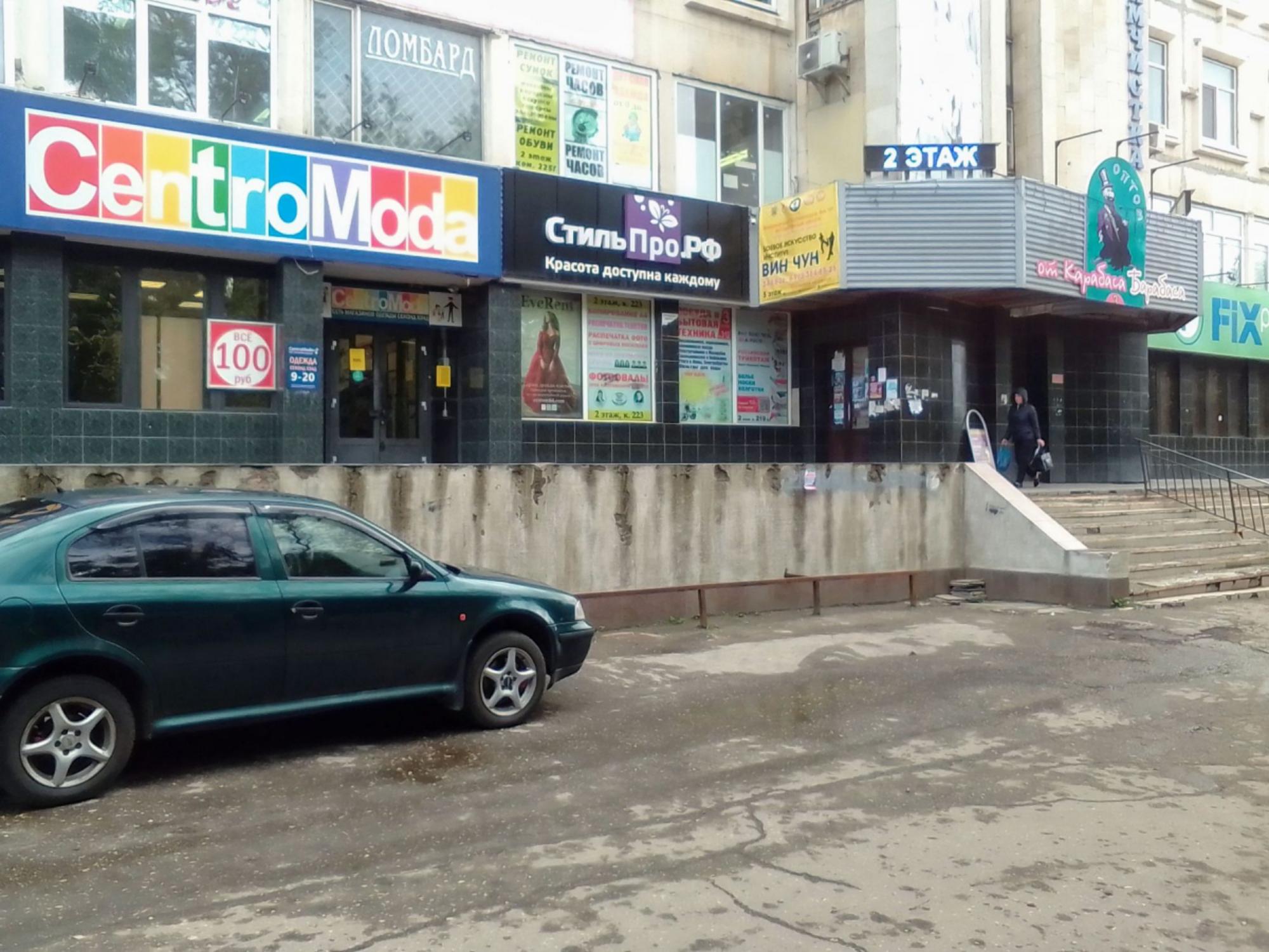 Сдать офис, помещение под офис за 11 000 рублей на пр-кт им 50 лет Октября, 89В