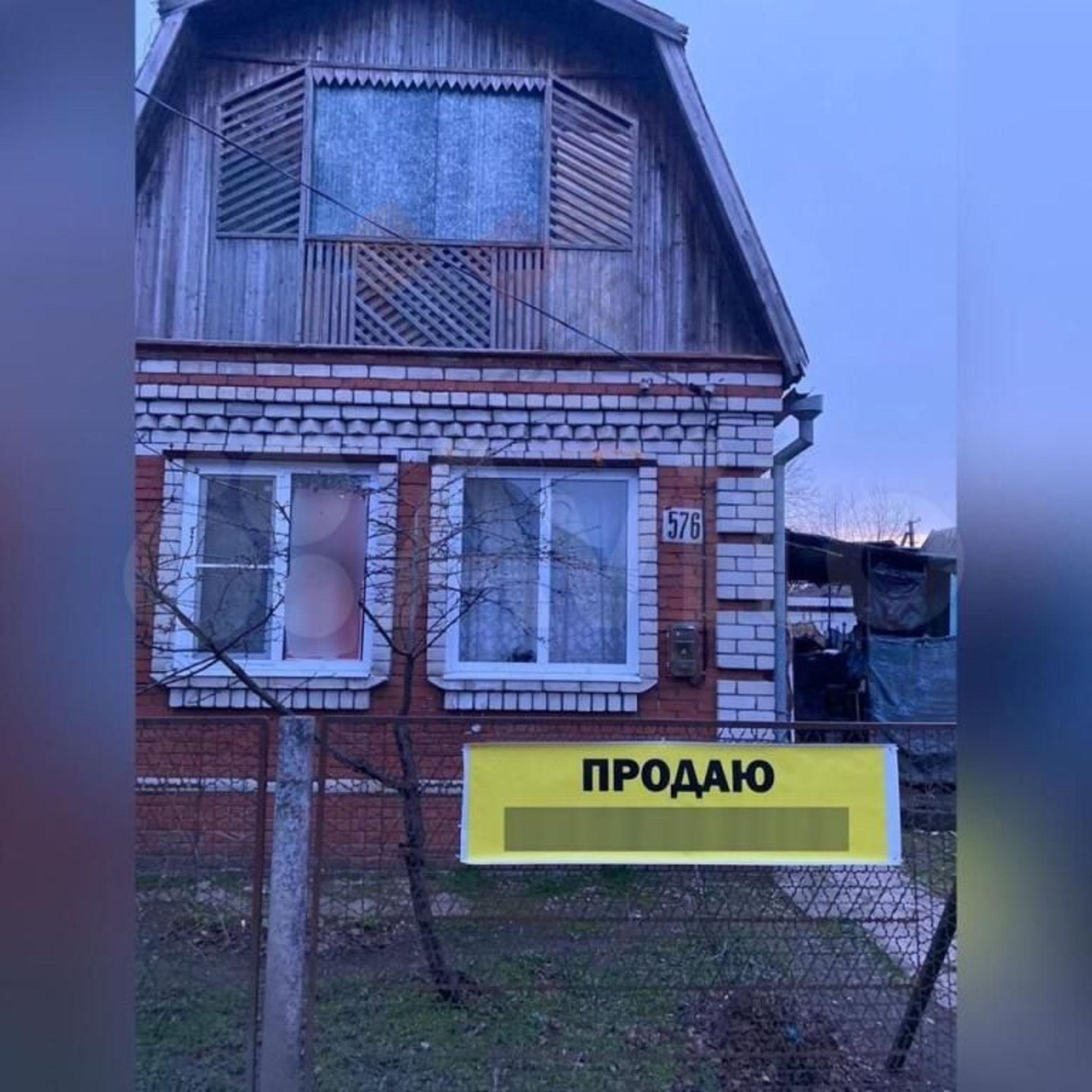 Купить дачу, дом, коттедж за 3 950 000 рублей на Тихая ул, 576
