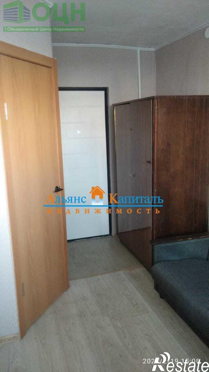 Комната улица 52 Квартал, 10