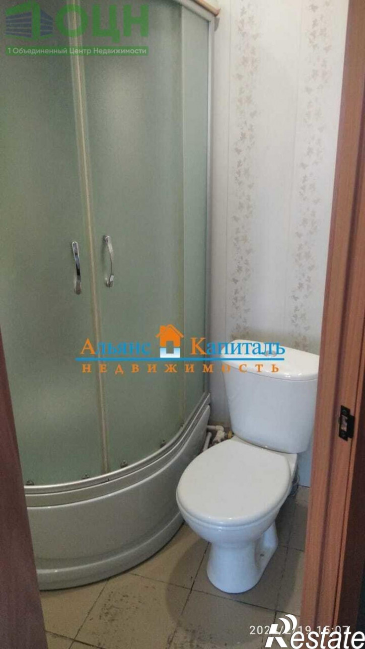 Комната улица 52 Квартал, 10