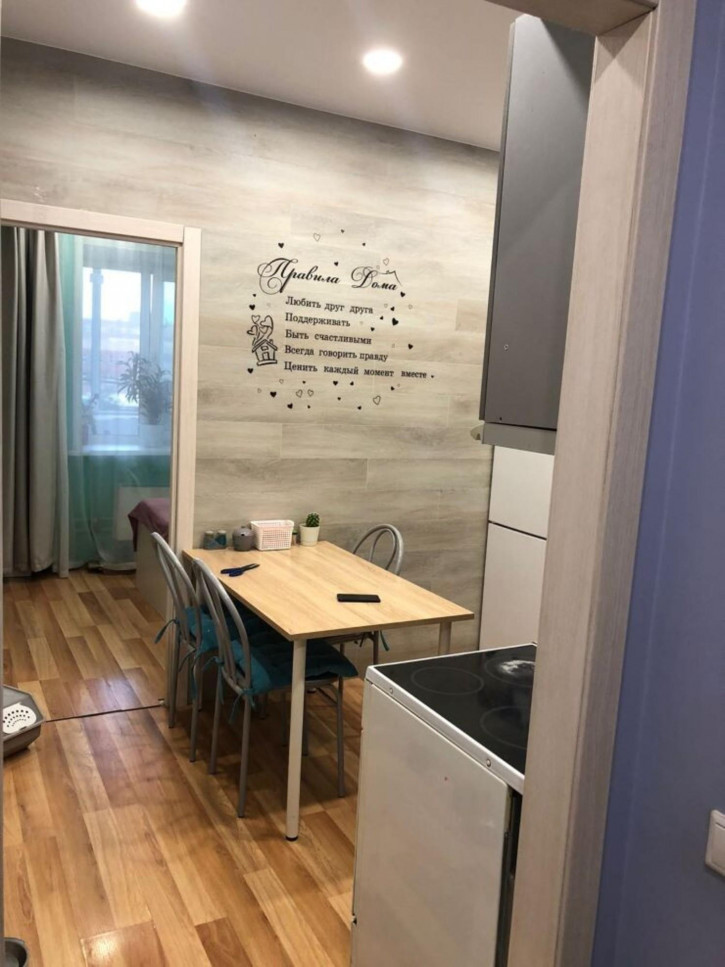2-комн квартира ул Первомайская, 232