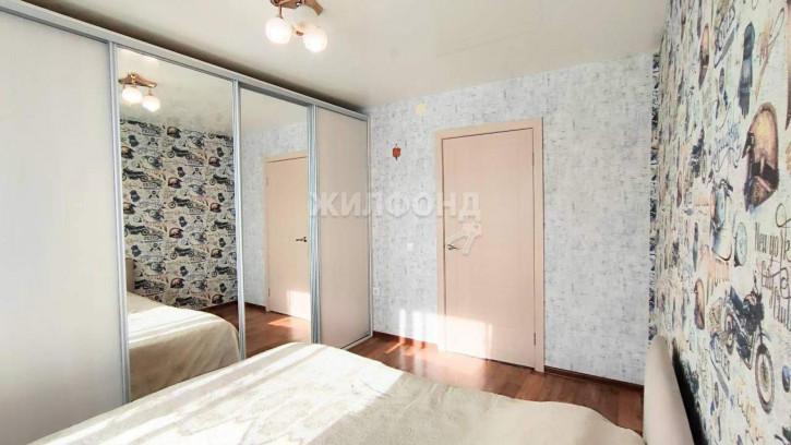 4-комн квартира Гагарина улица, д.18