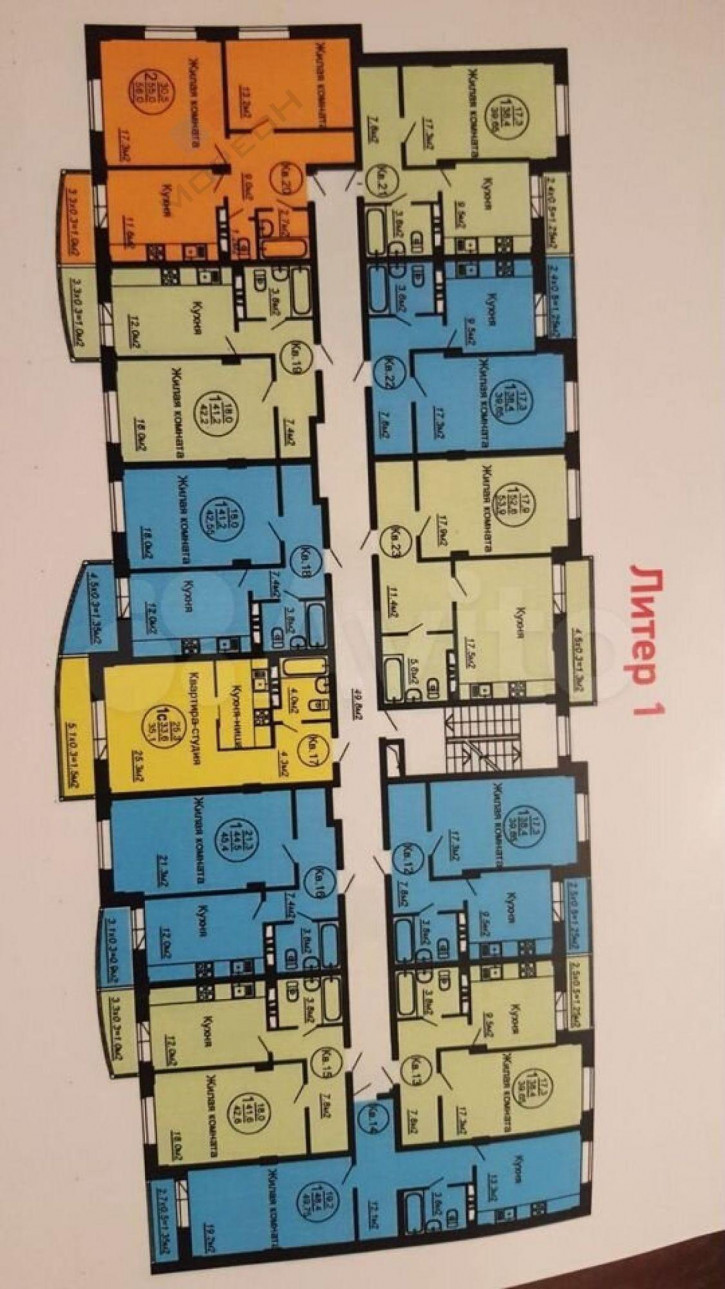 1-комн квартира Криничная ул, 128к1