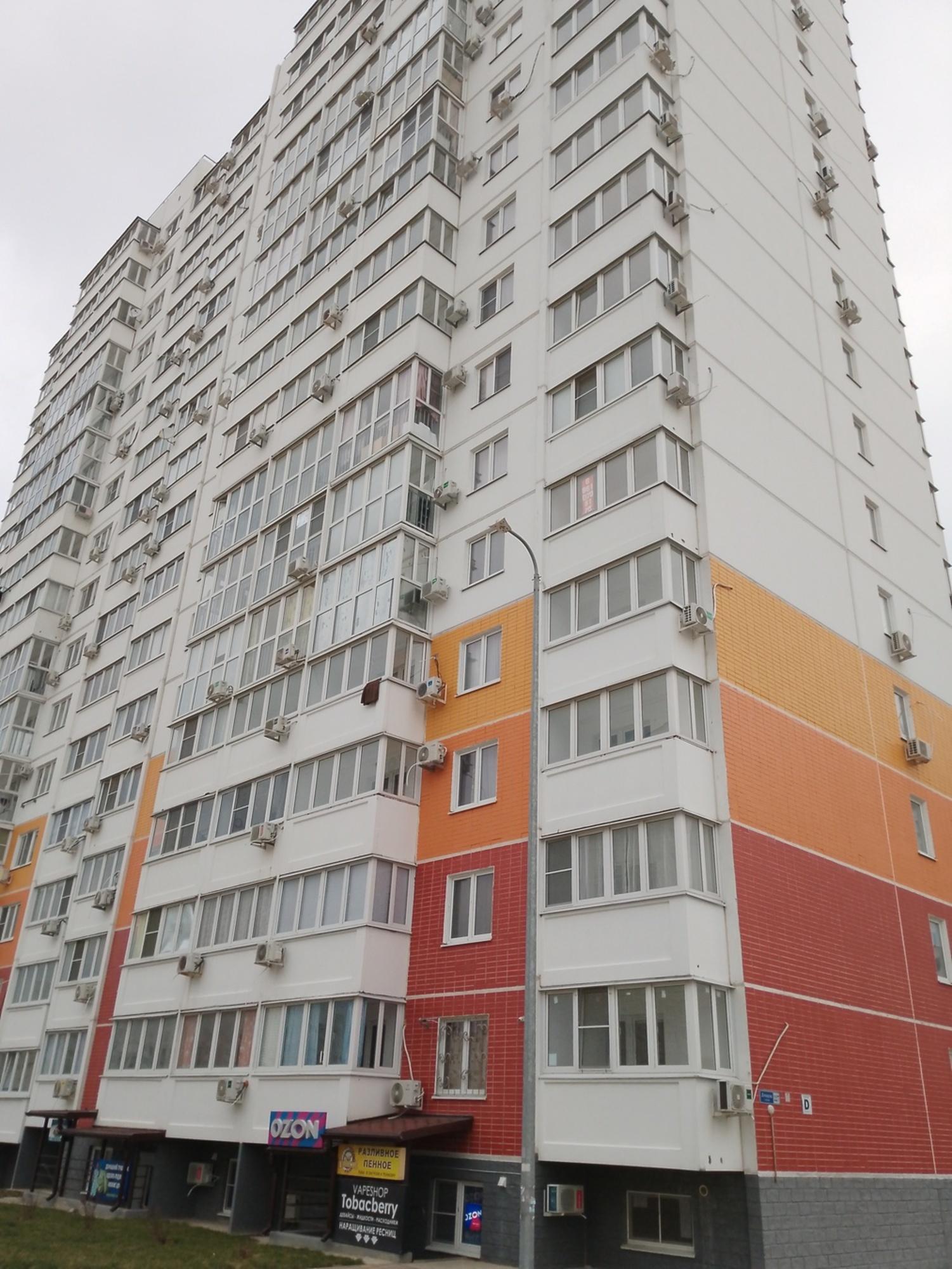 Купить квартиру за 9 600 000 рублей на улица Ленина, 227