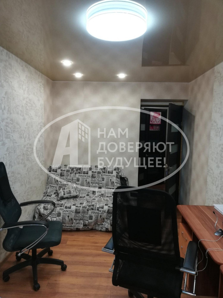 3-комн квартира Юбилейная улица, 26
