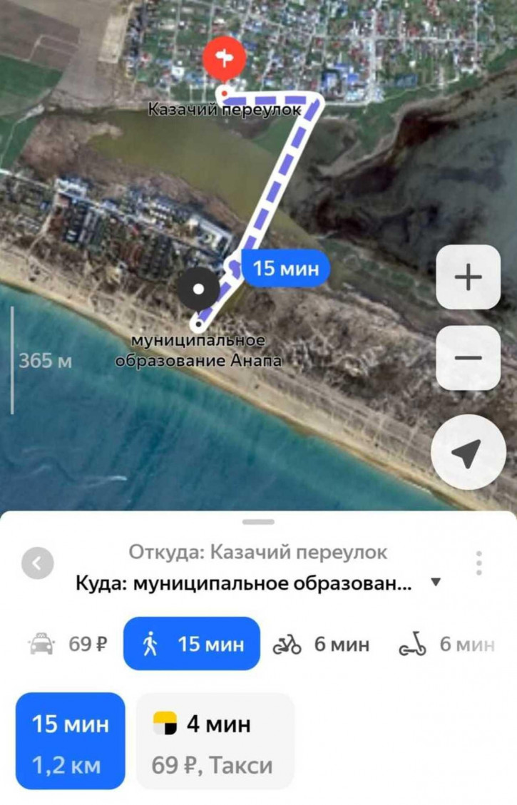 Земельный участок станица Благовещенская