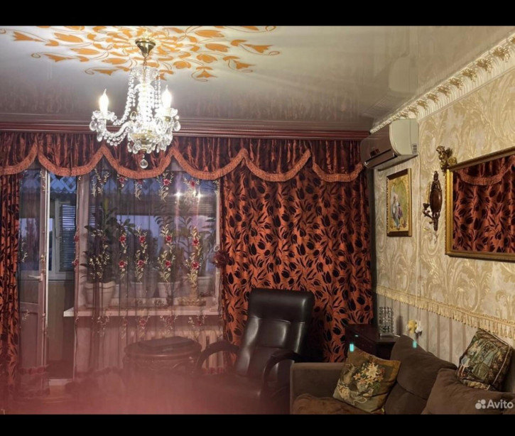 3-комн квартира Новороссийская улица, 261