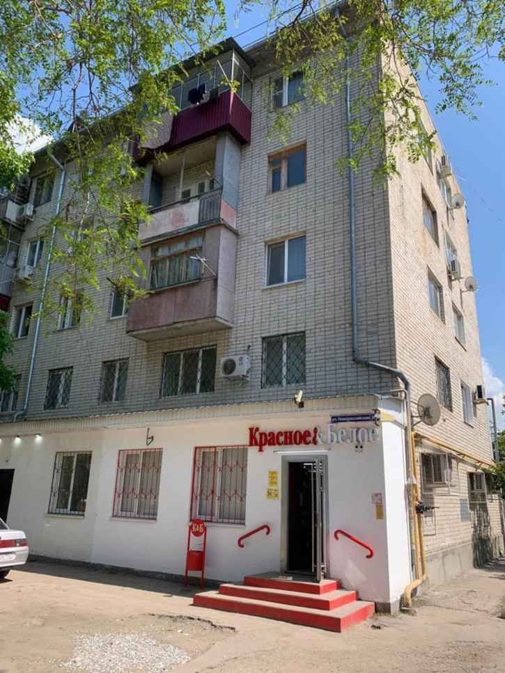 4-комн квартира Новороссийская улица, 308