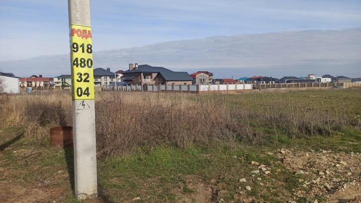 Земельный участок село Витязево