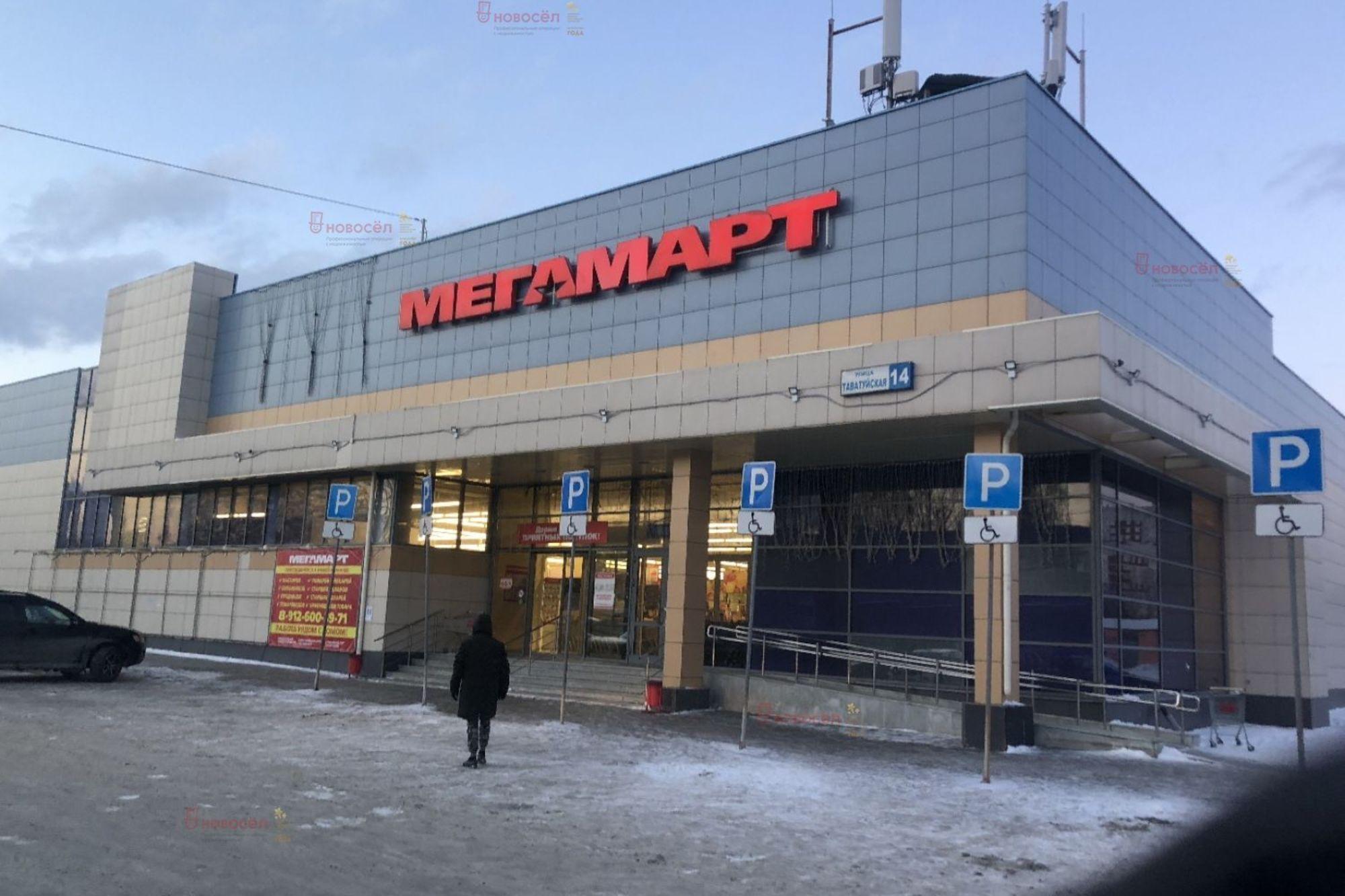 Сдать торговое помещение за 120 000 рублей на Таватуйская 16