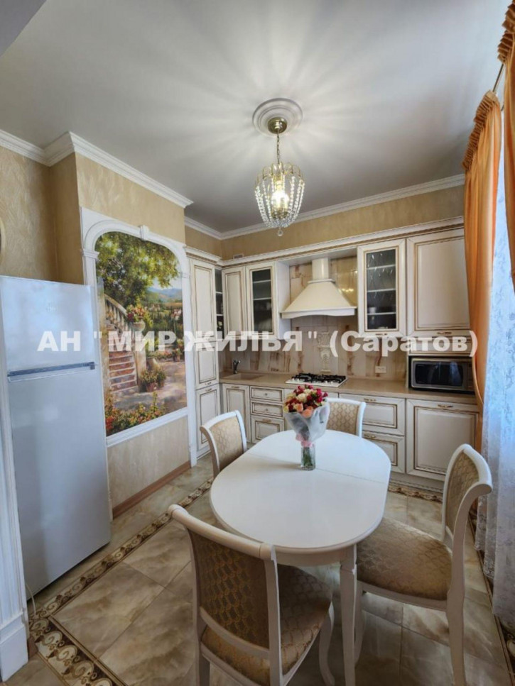 3-комн квартира Челюскинцев ул, 68