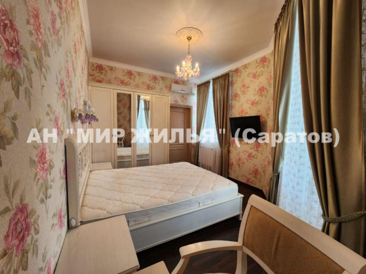 3-комн квартира Челюскинцев ул, 68