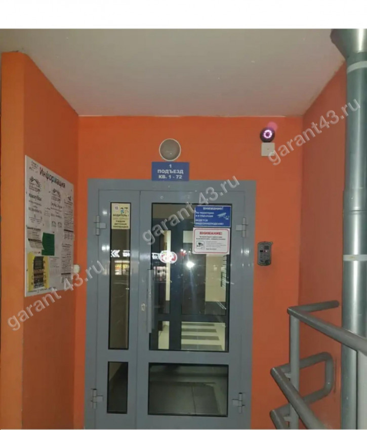 1-комн квартира Торфяная улица, 11к1