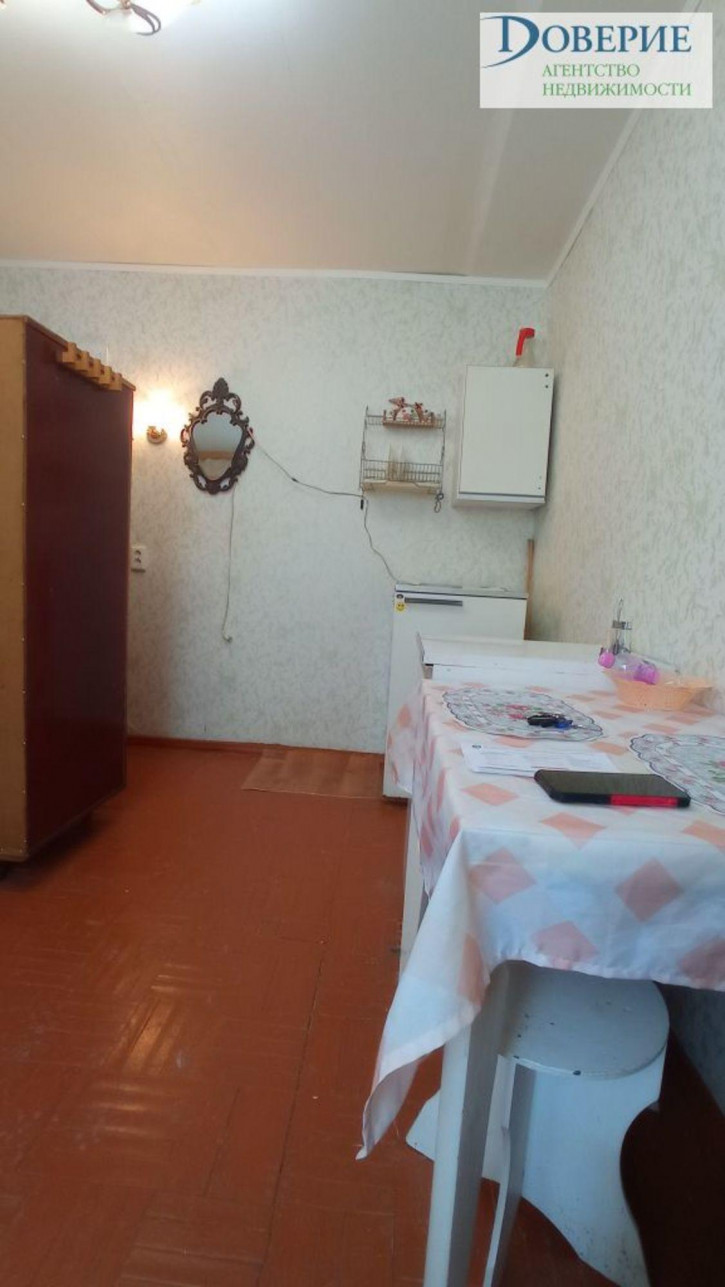 Комната Тимирязева ул
