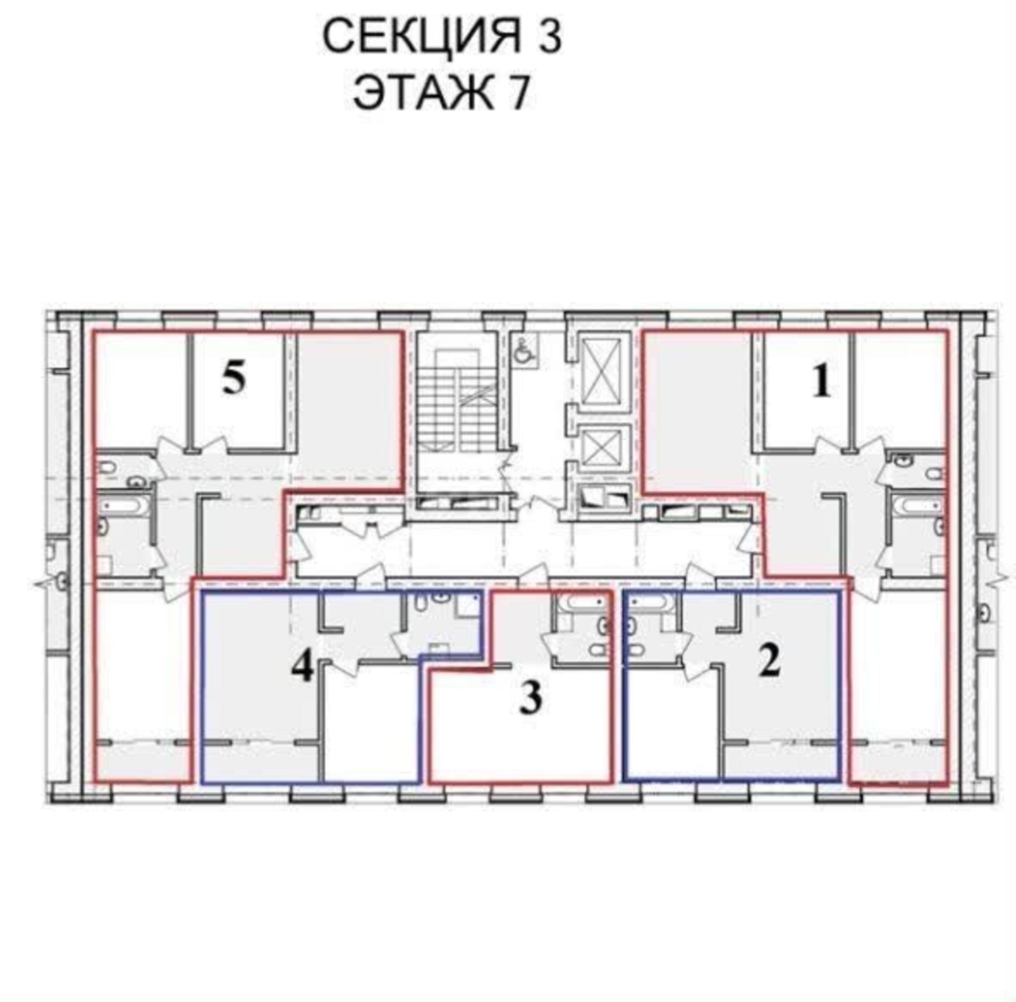 Купить квартиру за 9 400 000 рублей на Славянский мкр, 2