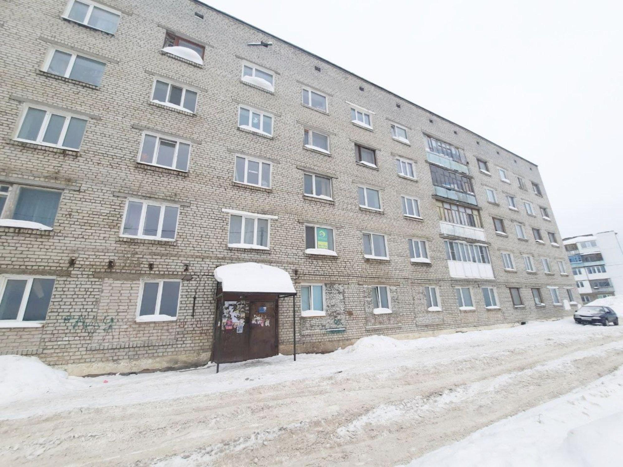 Купить комнату за 600 000 рублей на Набережная улица, 133