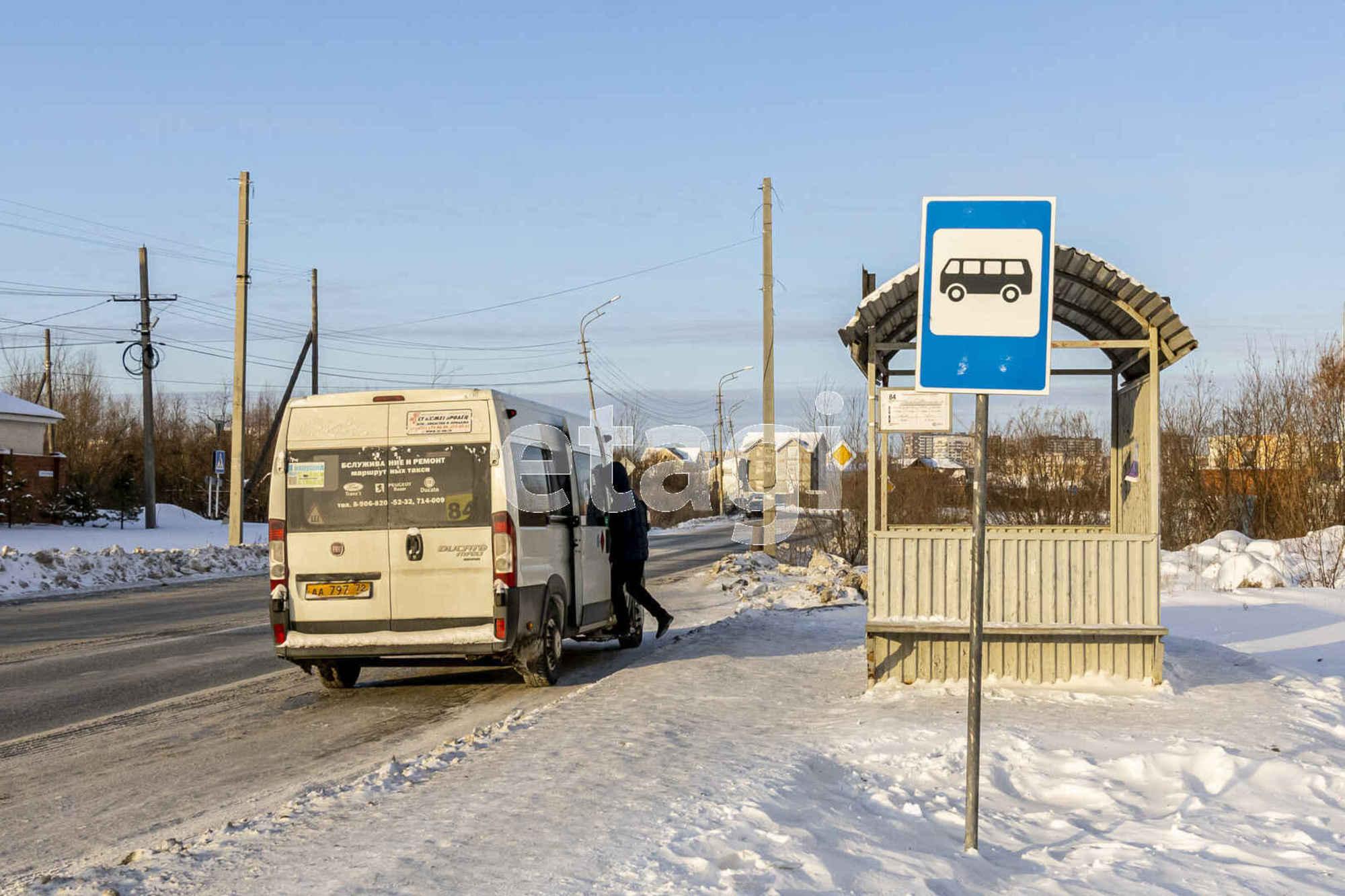 Купить квартиру за 5 980 000 рублей на Павла Шарова, 5