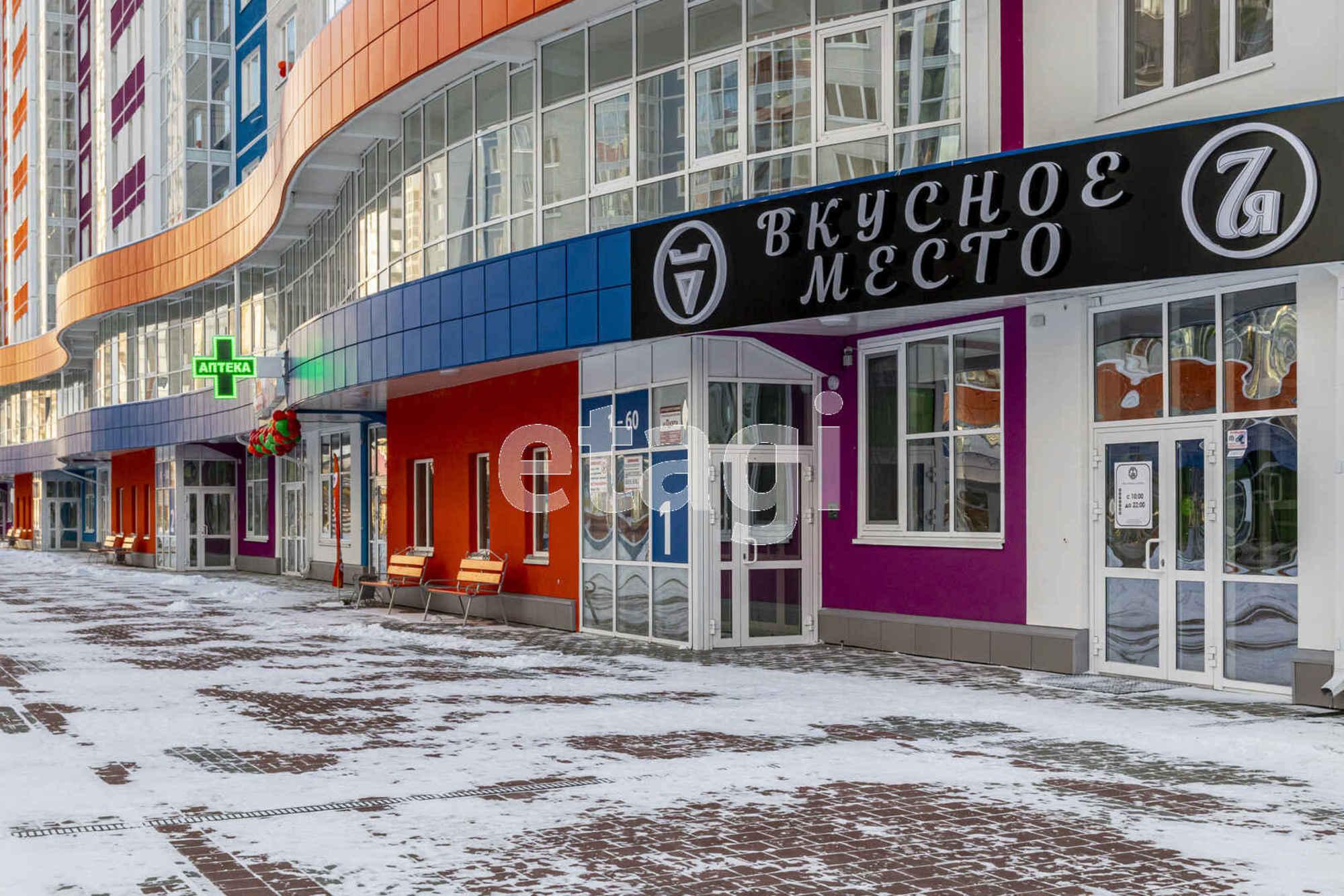 Купить квартиру за 5 980 000 рублей на Павла Шарова, 5