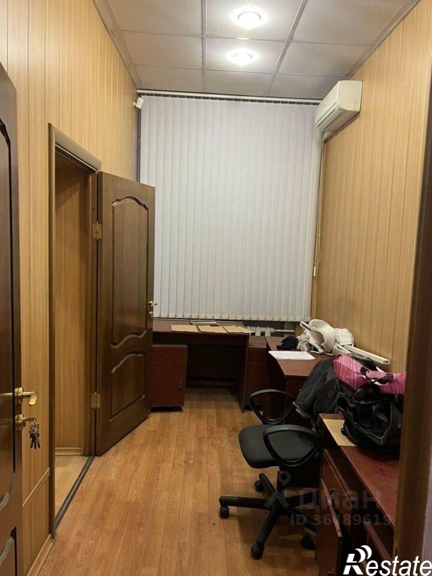 Сдать торговое помещение за 25 002 рублей на проспект Мира, 10