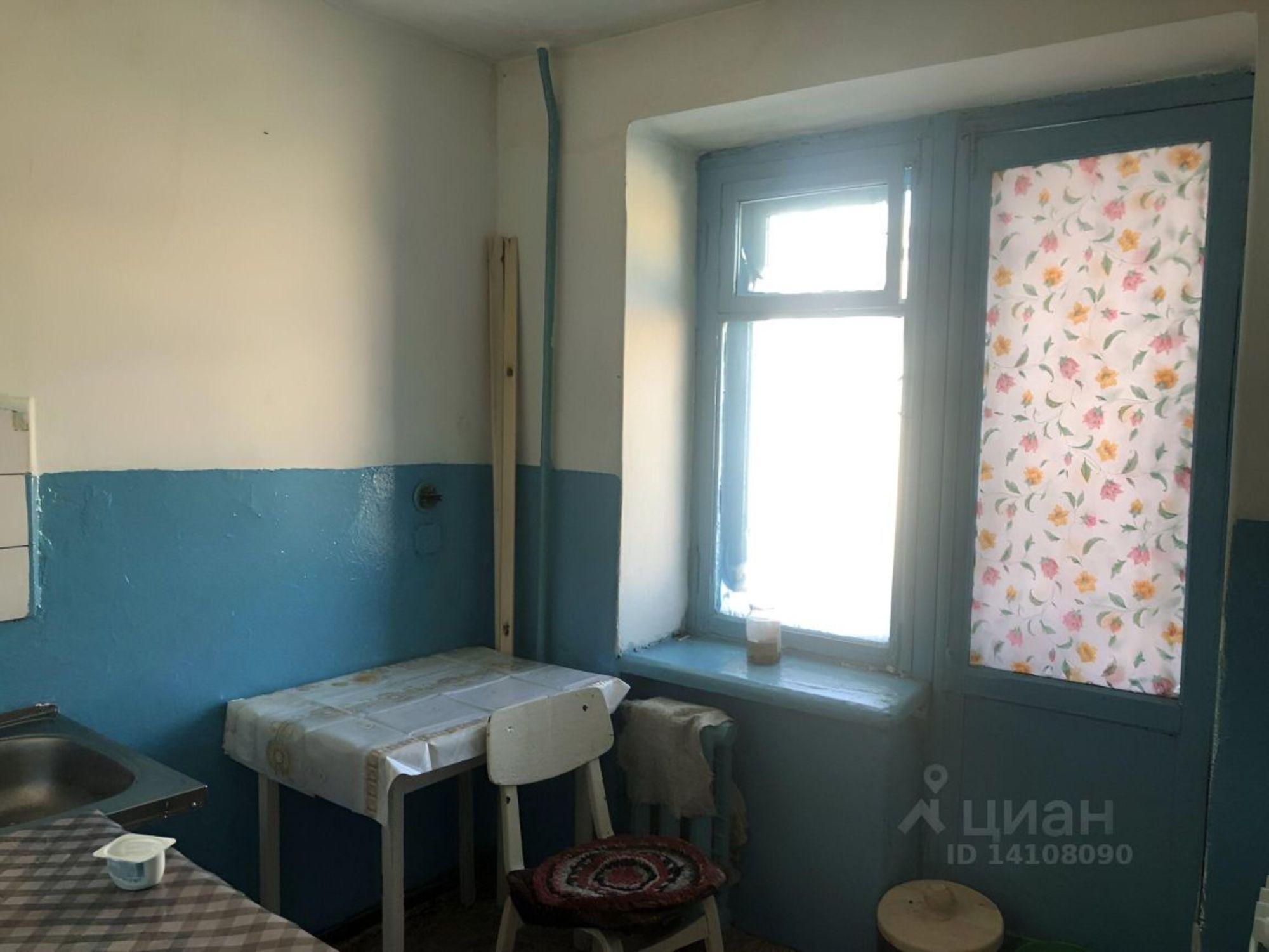 Купить комнату за 1 450 000 рублей на улица Маяковского, 3