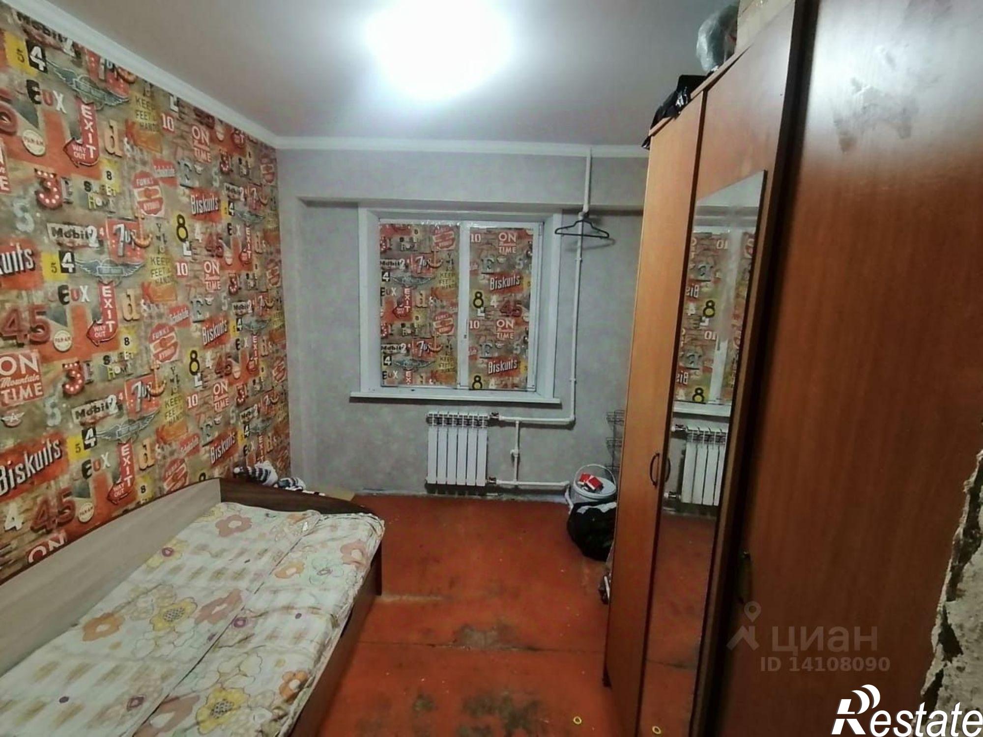 Купить комнату за 2 200 000 рублей на улица Гагарина, 62