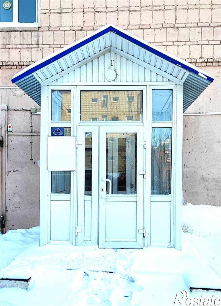 Офис пер Сакко, д. 27