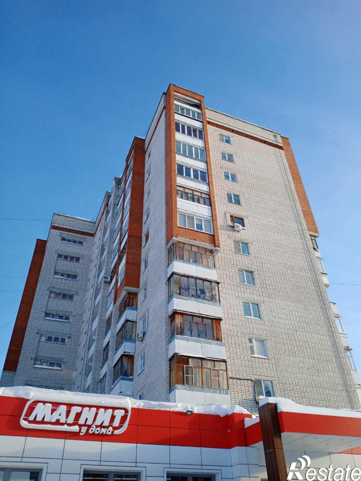 3-комн квартира Куйбышева улица,57