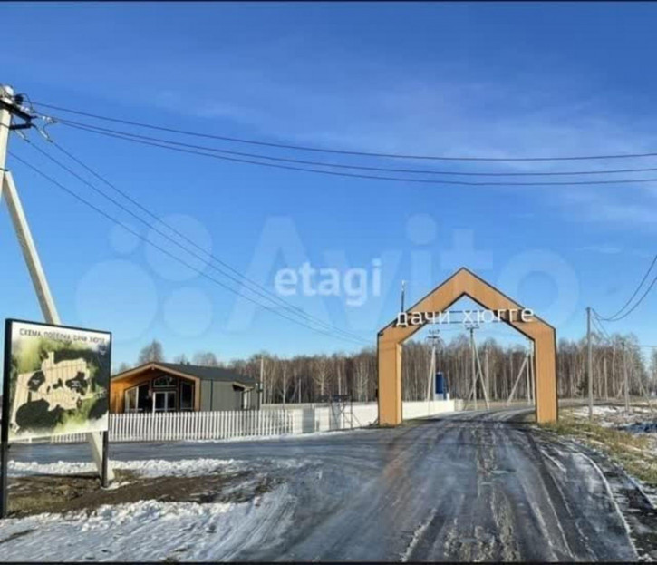 Земельный участок Липовая,