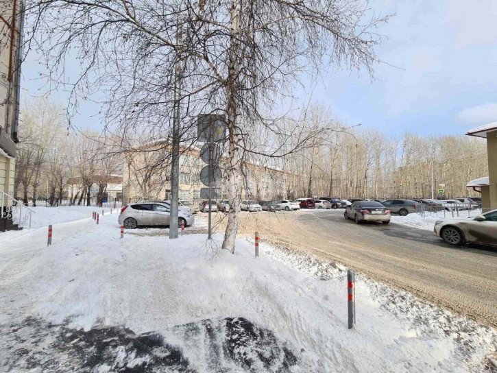 Офис Пермякова 43а