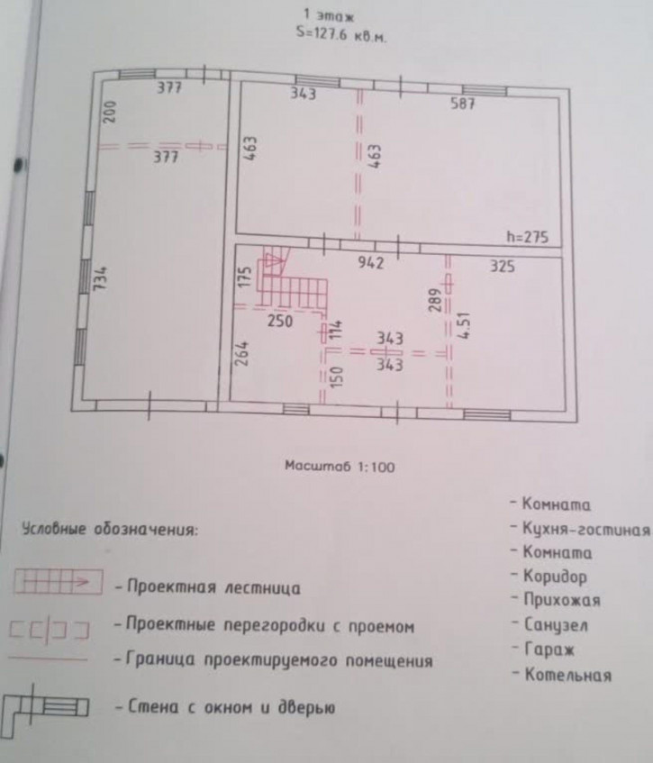 Коттедж/дом Славянский микрорайон