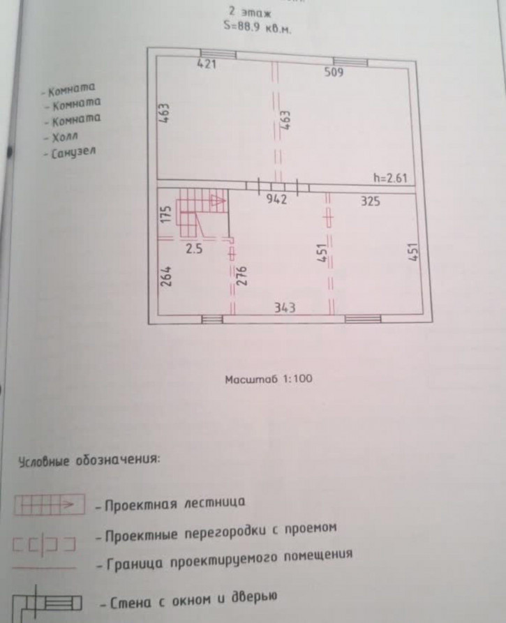 Коттедж/дом Славянский микрорайон
