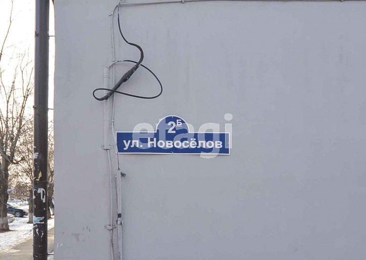 1-комн квартира Новоселов, 2б