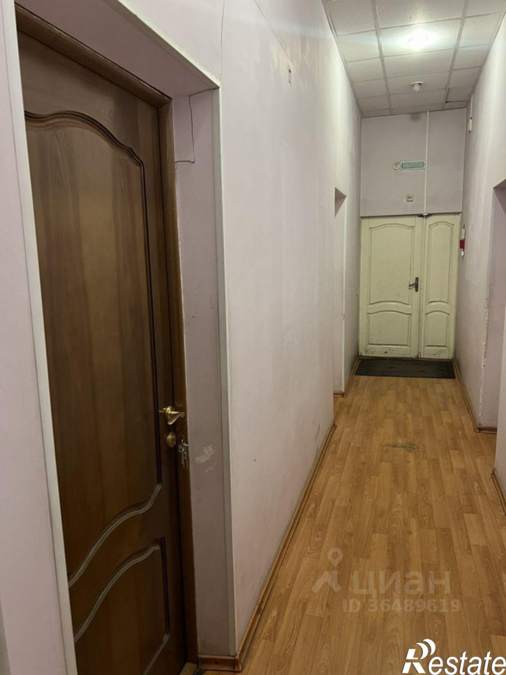 Торговое помещение проспект Мира, 10,  д. 10