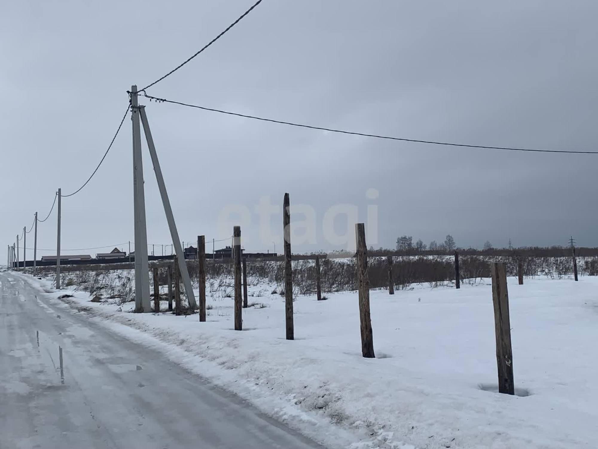 Купить землю, земельный участок за 618 000 рублей