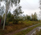 земля 6 сот Володарский район