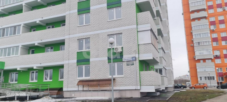 1-комн квартира улица Татьяны Николаевой