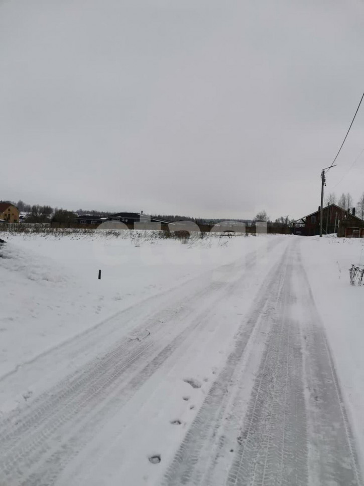 Земельный участок