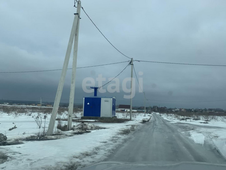 Земельный участок