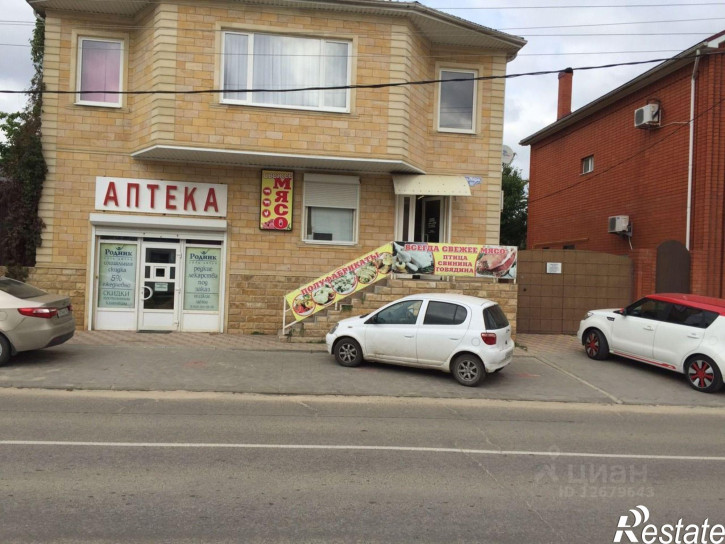 Торговое помещение улица Мира, 71,  д. 71