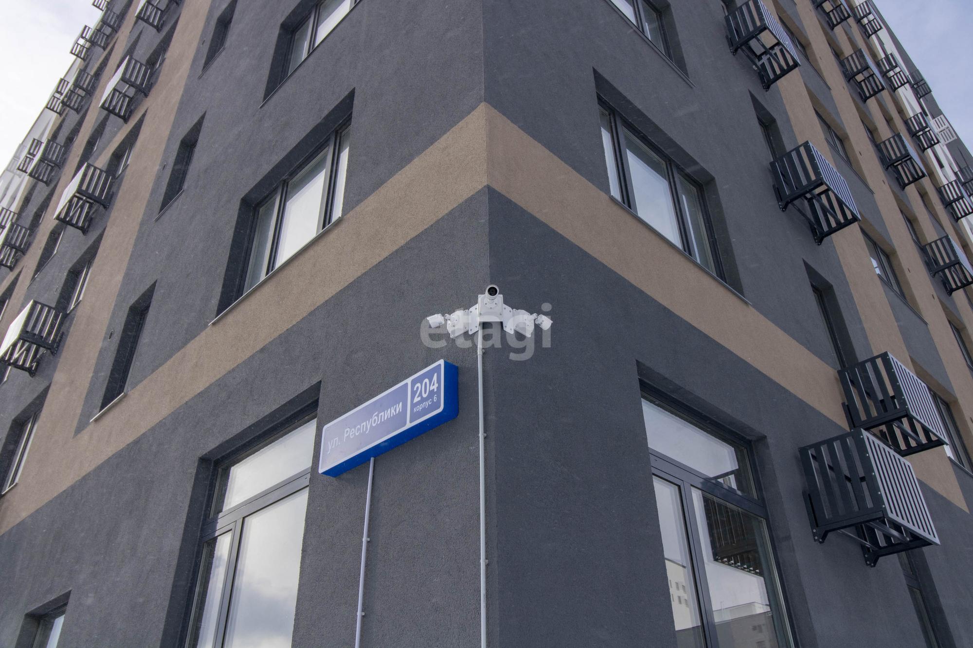 Купить офис, помещение под офис за 19 500 000 рублей на Республики 204к.6
