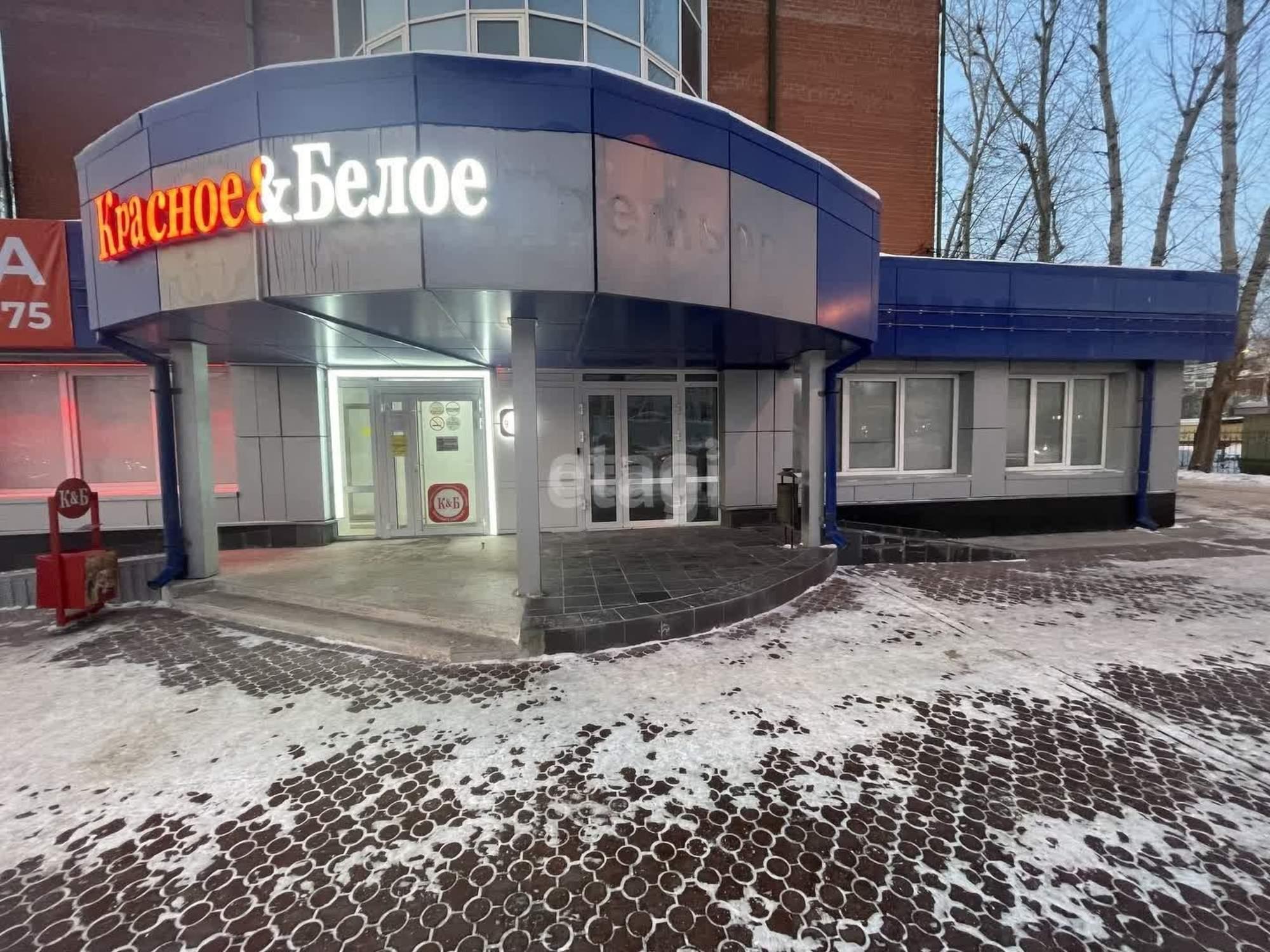Купить торговое помещение за 70 000 000 рублей на 50 лет Октября 33а
