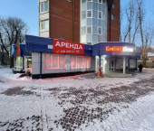 торговое помещение 215 кв м 50 лет Октября 33а