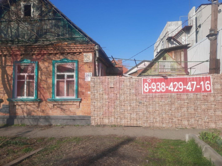 Земельный участок им. Михаила Власова ул.