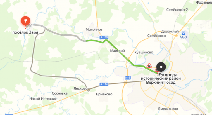 Земельный участок посёлок Заря, 872