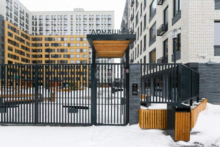 Студия Новоселов, 105