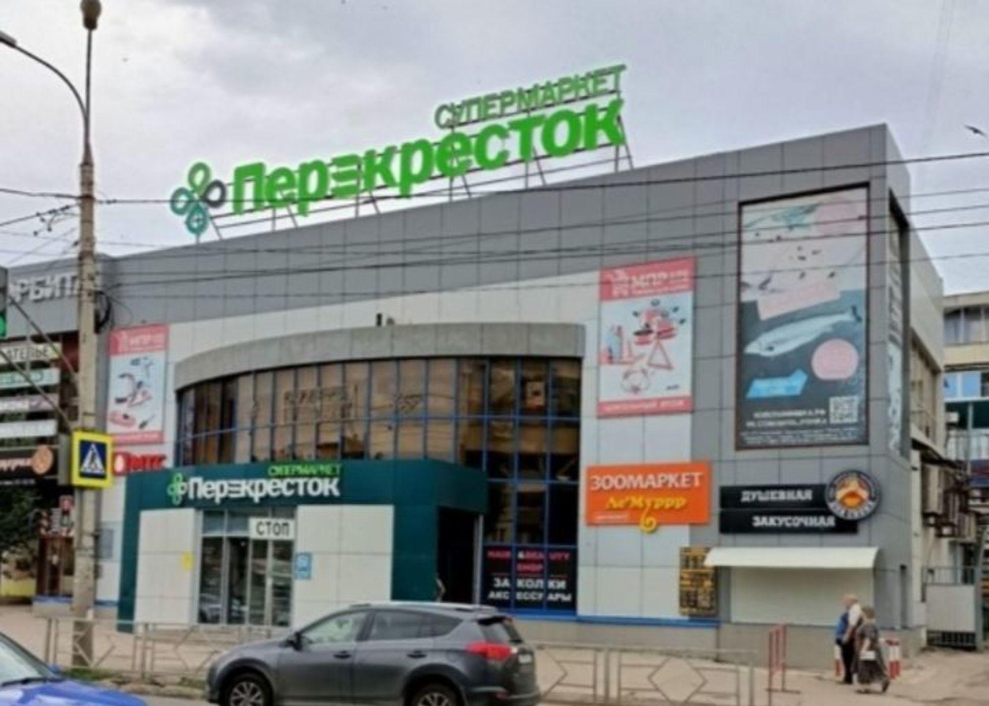 Сдать торговое помещение за 42 500 рублей на ул Георгия Димитрова, 7а