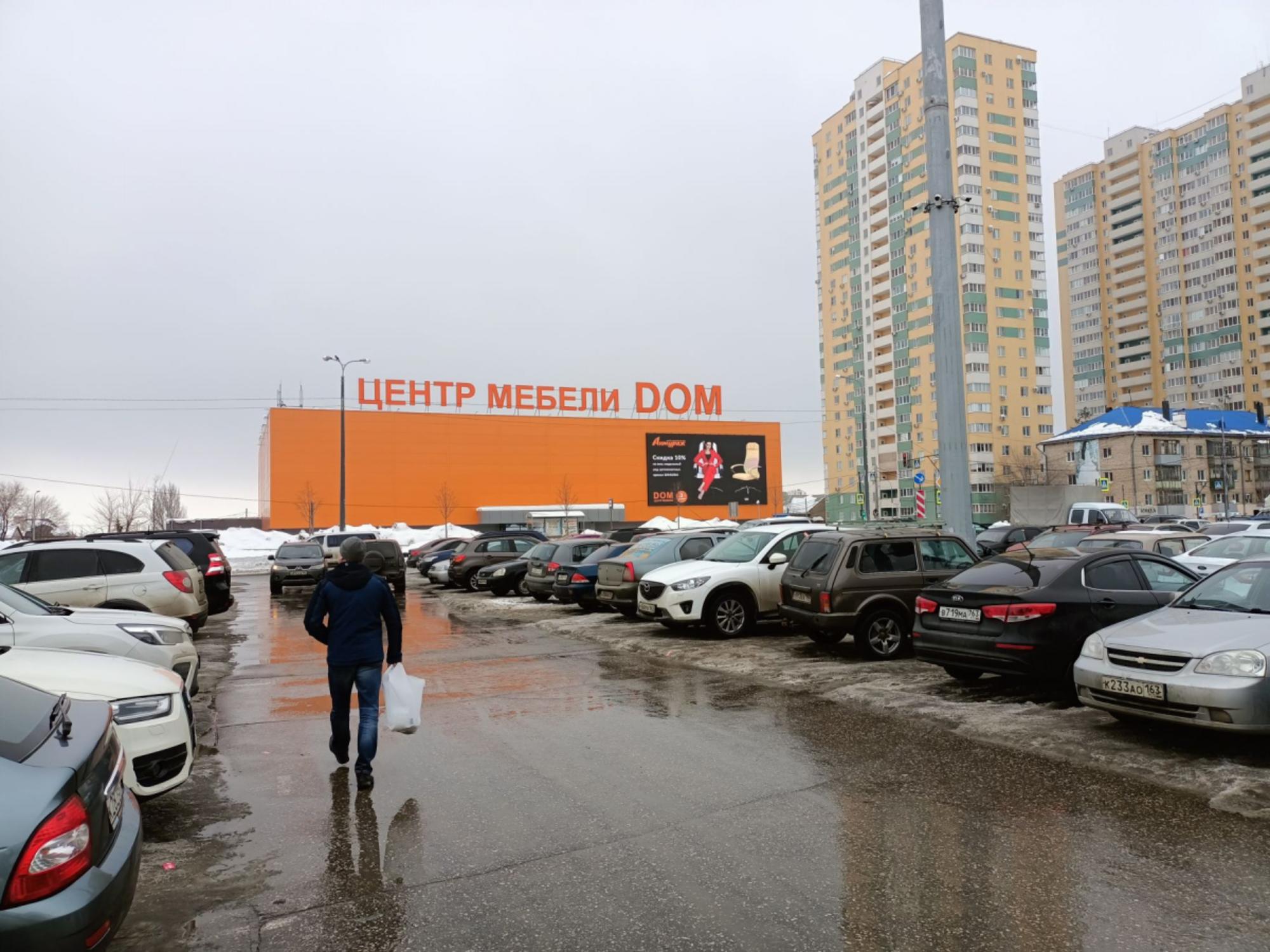 Сдать торговое помещение за 73 100 рублей на ул Дыбенко, 33